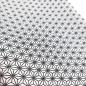 Preview: Patchwork Baumwolle No. 6 Ökotex 100