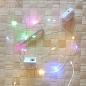 Preview: Lichterkette bunt 2 Meter 3-fach Modi 20 Lichter