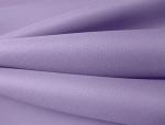 Outdoor Stoff UNI Premium wasserdicht 50 x 140 cm flieder